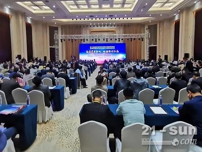 祁俊會長出席全國工程機械與車輛技術質量信息交流會暨質量工作委員會年會，推動行業高質量發展