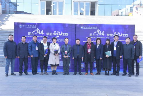 河北工程技術學院“就業指導服務月”為學子點亮職業航程，強化工程技術服務人才供給