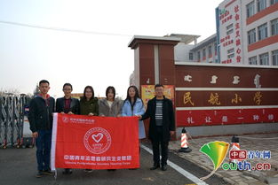 遼寧工程技術大學赴內蒙古慰問研支團，技術送暖彰顯責任擔當